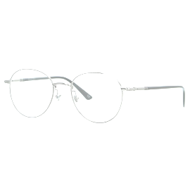 Gucci Brille Herren Gucci GG0392O 51 001
