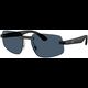 Ray-Ban RB4475CH 601S1C