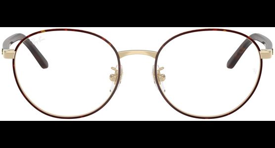 Ray-Ban RX6538D 3193 - Ansicht 3