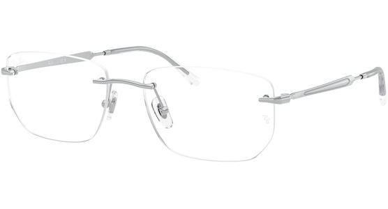 Ray-Ban RX3768V 2501 - Ansicht 2