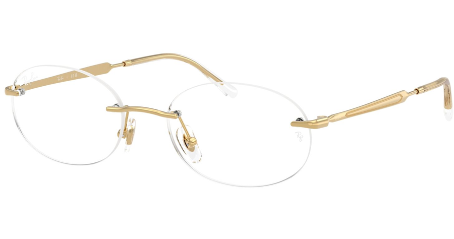  Ray-Ban RX3767V 2500 Ansicht 1