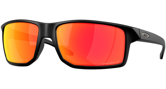 Oakley 0OO9470 947006 - Ansicht 2